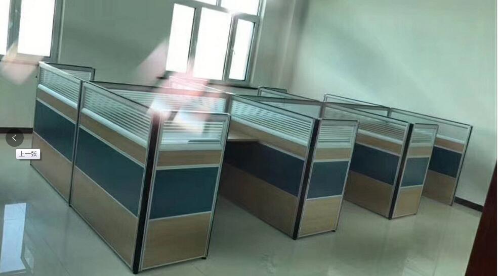 點(diǎn)擊查看商品:屏風(fēng)工位7